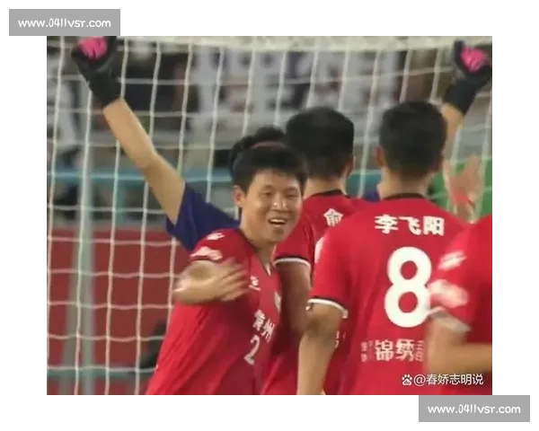 乔宇 94 分钟兜射绝杀!徐州 1-0 镇江,3 万球迷见证主场奇迹 乔宇 94 分钟兜射绝杀!徐州 1-0 镇江,3 万球迷见证主场奇迹