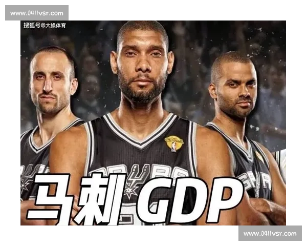 西部宿敌再相逢小牛对决马刺上演战术与意志巅峰碰撞的焦点之战夜